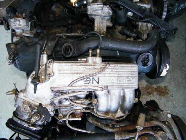 NG - VW 2.3L Kombi / Audi A4 Engine